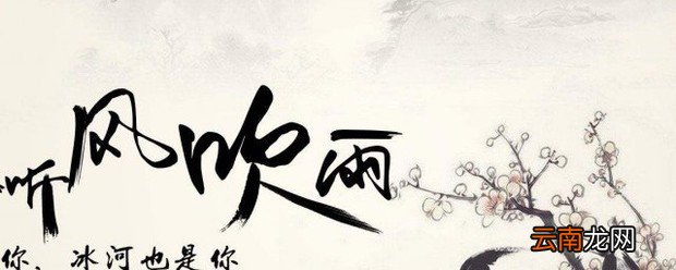 描写秋天的诗句古诗 秋天的诗