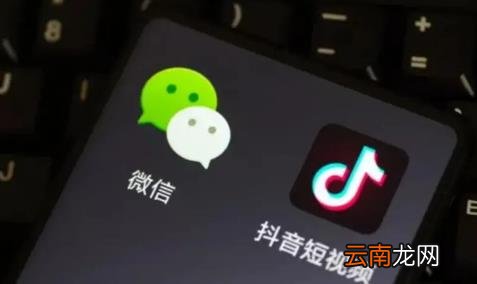 抖音必须绑定自己的银行卡吗 抖音绑定银行有风险吗