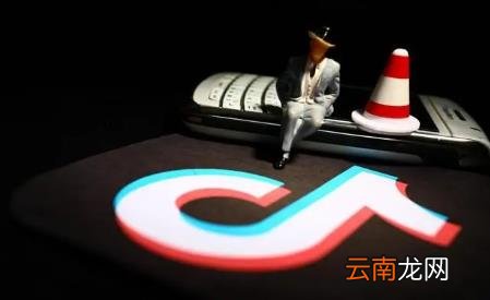 抖音必须绑定自己的银行卡吗 抖音绑定银行有风险吗