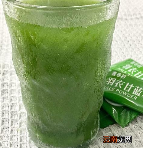 羽衣甘蓝粉减肥一天喝几次 羽衣甘蓝真的能减肥吗