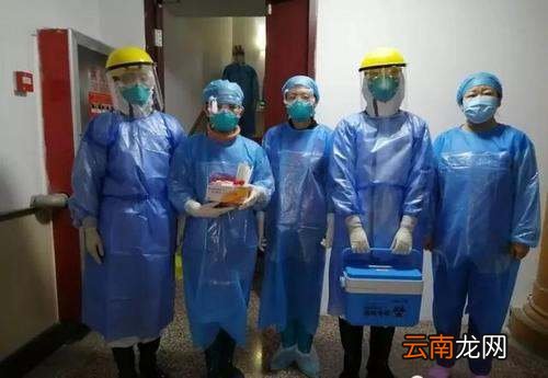 次密切接触者需要集中隔离多少天 从哪天开始算