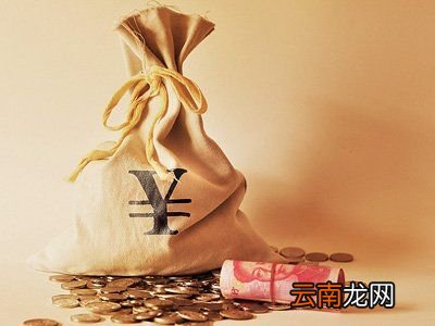 1983年3月初7出生的人今年财运在什么方向 可以跳槽吗
