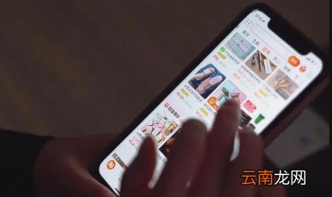 喵街银泰app是干嘛的 喵街是银泰的官网吗
