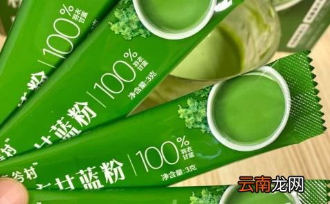 抖音卖的羽衣甘蓝真的有用吗 羽衣甘蓝就是个骗局有什么说法