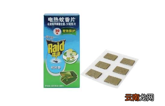 电蚊香片开一晚上安全吗 电蚊香片可以开一整个晚上吗