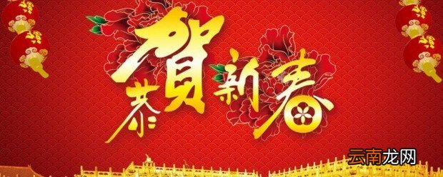 祝福领导的短信 祝福领导微信
