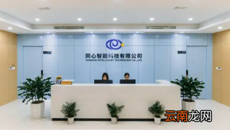 有限公司英文缩写英语缩写