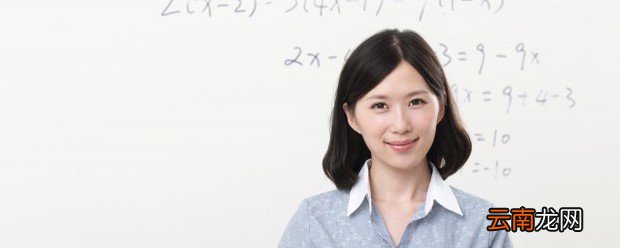 家长感谢老师的话语 感谢老师句子