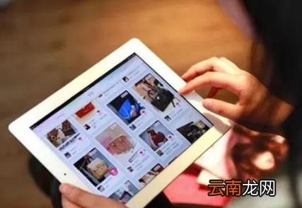 喵街的秒杀是要会员吗 喵街的秒杀是真的吗