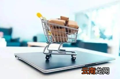 喵街的秒杀是要会员吗 喵街的秒杀是真的吗