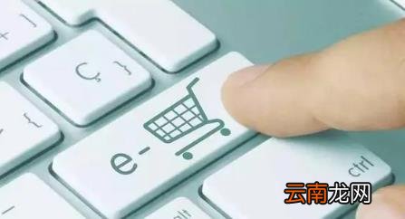 喵街的秒杀是要会员吗 喵街的秒杀是真的吗