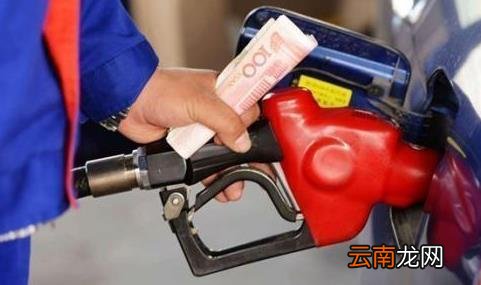 油价上涨是不是要买电车了 油价上涨燃油车会降价吗2022