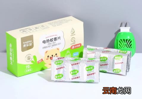 电蚊香片正反面都能用吗 电蚊香片两面都可以用吗