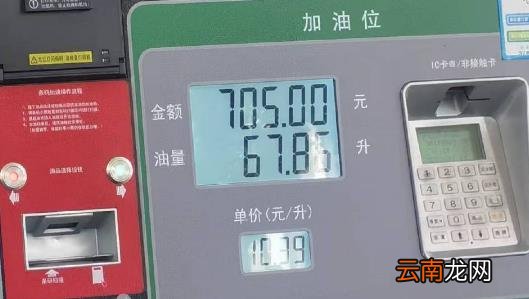 油价上涨燃油车会淘汰吗 油价上涨燃油车还有必要买吗