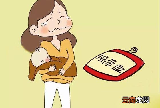 脐带血保存费用