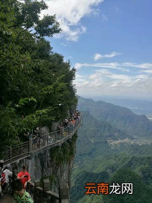 张家界需要多少钱