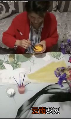 疫情期间拿下老妈
