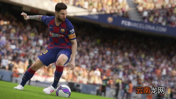 实况足球2020新特点简单介绍 PES2020新特色有哪些