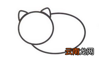 儿童简笔画猫的画法