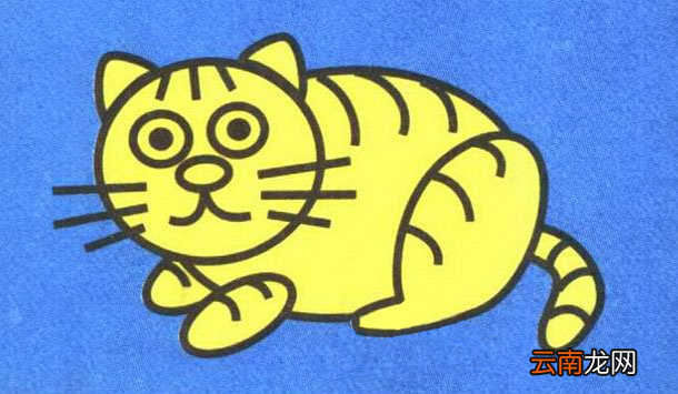 儿童简笔画猫的画法