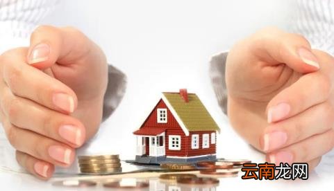 房贷提前还十万能省多少利息 房贷提前还几万可以省利息吗
