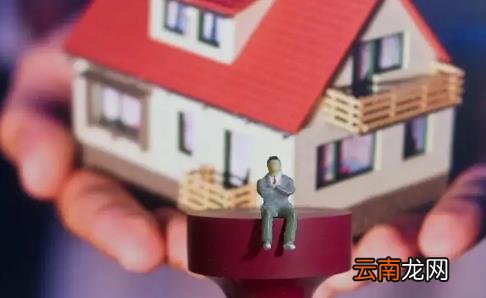 楼盘去化率怎么算 楼盘去化率多少正常