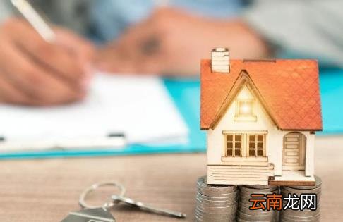 楼盘去化率怎么算 楼盘去化率多少正常