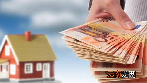 楼盘去化率怎么算 楼盘去化率多少正常