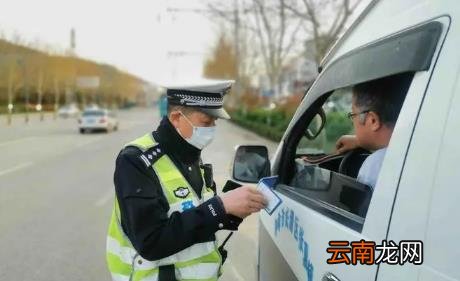 轿车超员怎么处罚 轿车超员摄像头能拍到吗