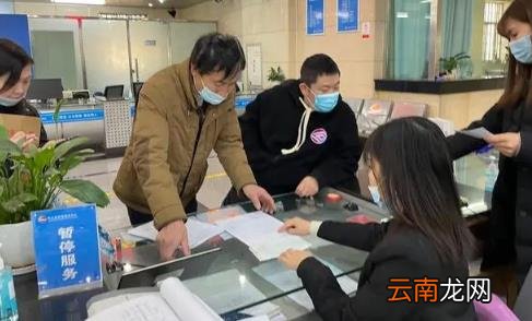 车辆如何过户给自家人 车辆能过户到80岁老人名下吗