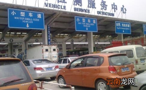车辆如何过户给自家人 车辆能过户到80岁老人名下吗