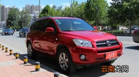 车辆如何过户给自家人 车辆能过户到80岁老人名下吗