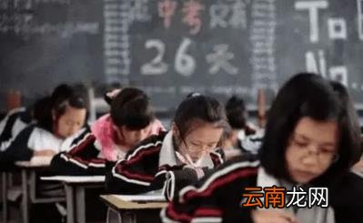 中考进考场要搜身吗 2022中考进考场前要不要安检