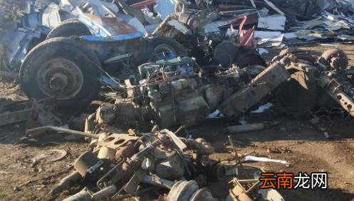 个人收了报废车都怎么处理 报废车卖给收破烂的怎么销户