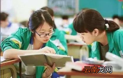 中考学校送考要钱吗 2022中考是学校送考还是家长送好