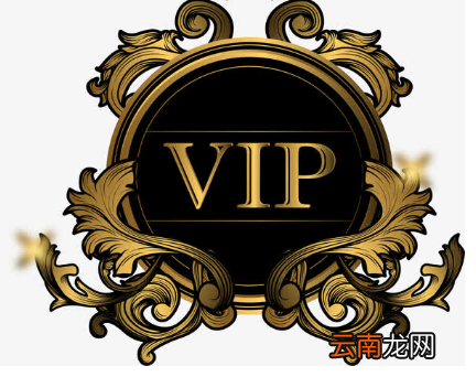城市便捷酒店黑金会员卡积分有何用处