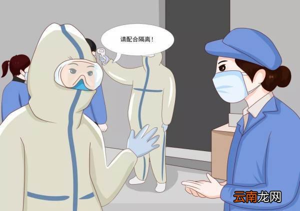 全国疫情中高风险地区图出炉，分别有哪些地方