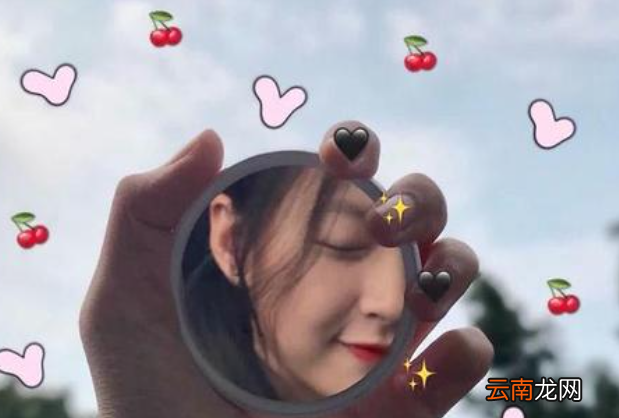 抖音昵称女生简短好听 抖音好听名字
