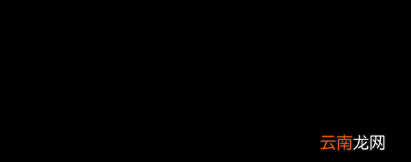 管理费用明细账样本 管理费用有哪些
