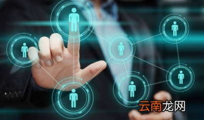 会计人员信息变更后过多久信息会更新 会计人员变更信息