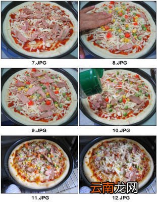 披萨的制作过程