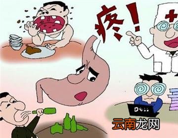 脾胃不好怎样调理效果最好