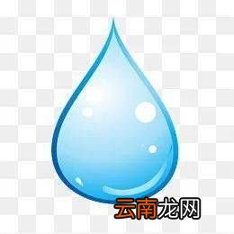 地下水管理条例
