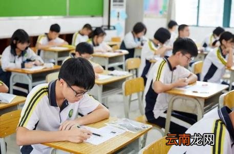 中考是不是全国统一试卷 2022中考是全省统一还是全市统一