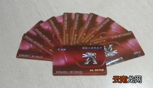 提新车时4s店必须给的6样东西 提新车打死都要这样要赠品