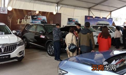 上海车便宜又包过户真的假的 为啥上海车便宜好几万