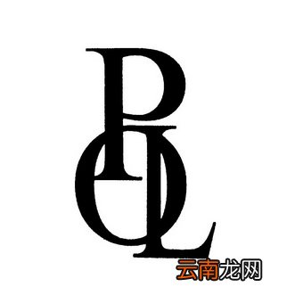 pol是哪个国家的缩写