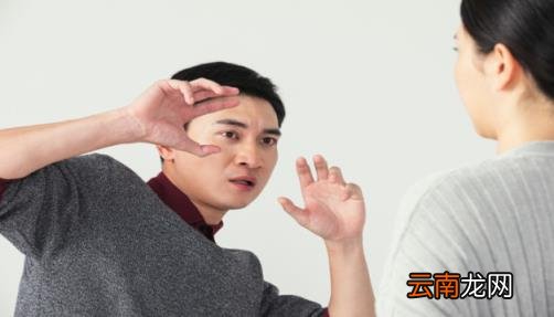妻管严是什么意思 妻管严什么意思啊-