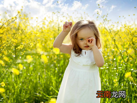 麦粒肿怎么消除