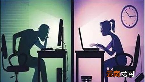 “富贵包”是怎么形成的？用什么方法可以消除